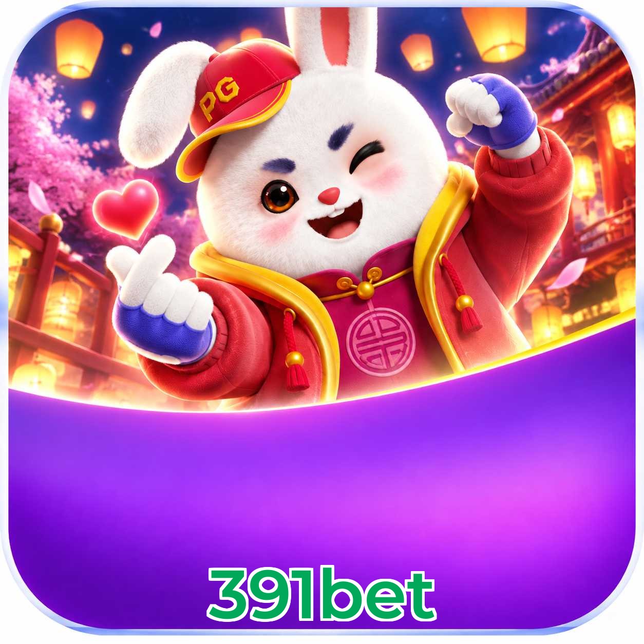 Experincia de jogo Plushie Frenzy na 391bet