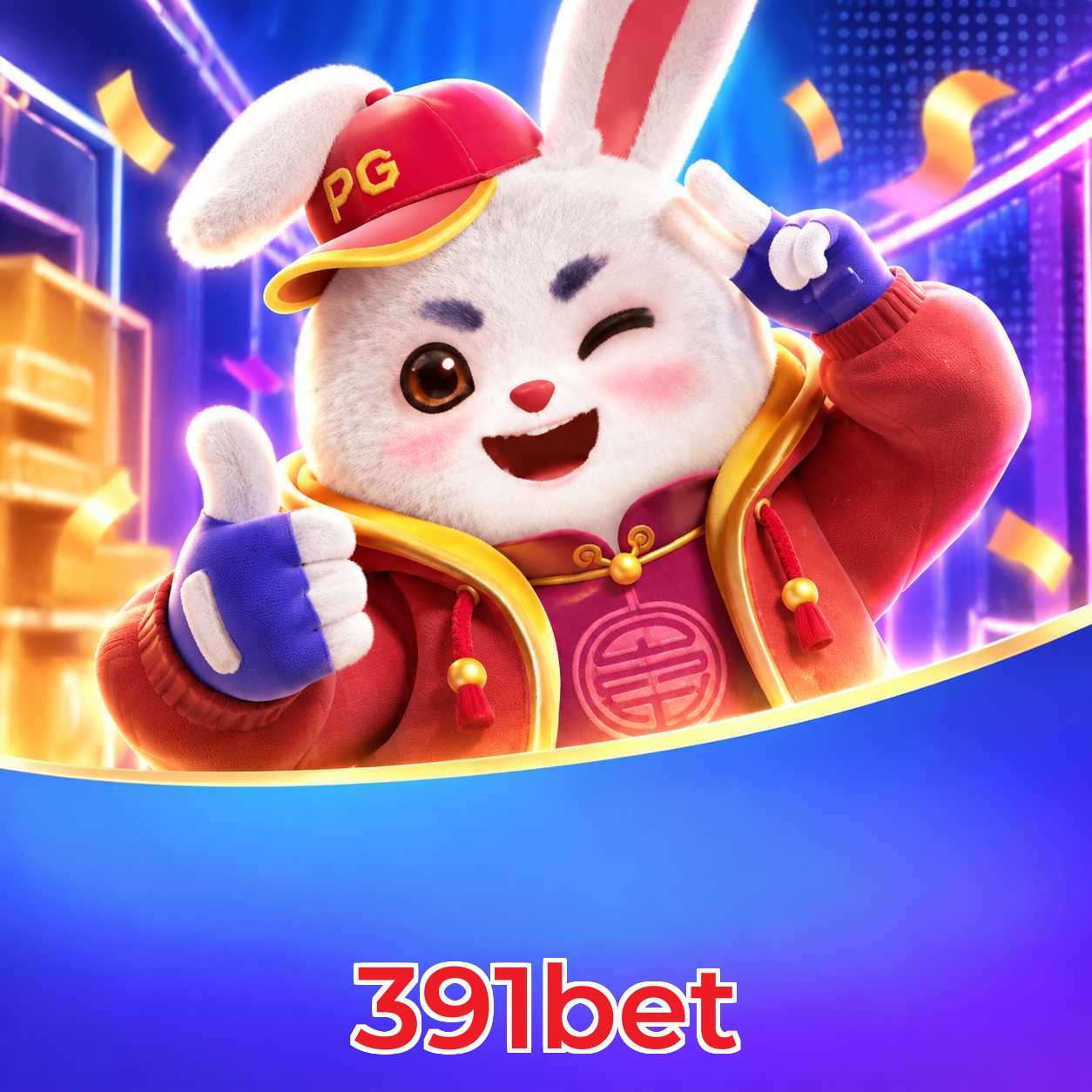 Como subir de nível VIP jogando Plushie Frenzy