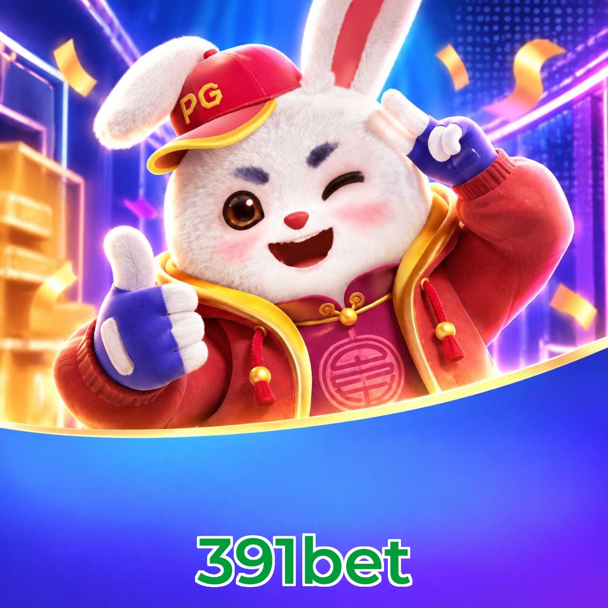 Instalação concluída e Plushie Frenzy disponível